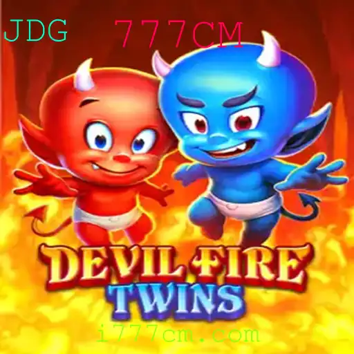 Explorando o Mundo de DevilFireTwins