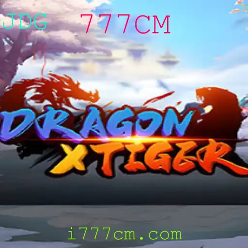 Descubra o Mundo Emocionante de DragonXTiger: Guia Completo e Atualizado