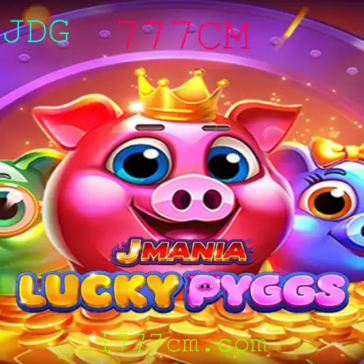 Explorando JManiaLuckyPyggs: Regras e Estratégias para Vencer com 777CM