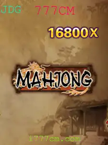 Explorando o Fascinante Mundo do Mahjong e a Tendência 777CM
