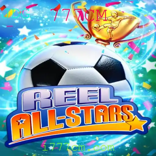 ReelAllStars: Desvendando o Jogo que Combina Estratégia e Sorte
